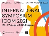 The ICOM Prague International Symposium 2021